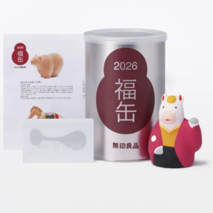 具志川メインシティ】2026年福缶の抽選販売のお知らせ｜ 無印良品